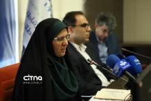 پژوهشگاه ارتباطات رویداد