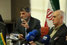 پژوهشگاه ارتباطات رویداد