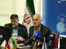 پژوهشگاه ارتباطات رویداد اقتصاد دیجیتال