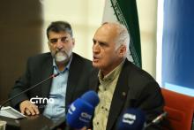 پژوهشگاه ارتباطات رویداد اقتصاد دیجیتال