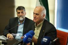 پژوهشگاه ارتباطات رویداد اقتصاد دیجیتال