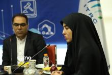 اقتصاد دیجیتال