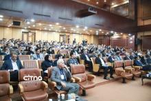 پژوهشگاه ارتباطات رویداد اقتصاد دیجیتال