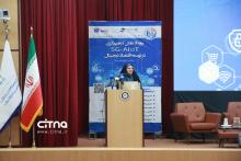 پژوهشگاه ارتباطات رویداد اقتصاد دیجیتال