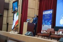 رویداد اقتصاد دیجیتال