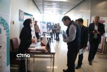 رویداد اقتصاد دیجیتال