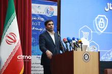 رویداد اقتصاد دیجیتال پژوهشگاه