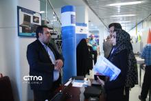 رویداد اقتصاد دیجیتال پژوهشگاه