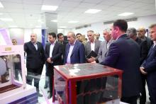 پژوهشگاه فضایی