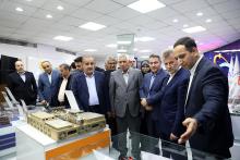 پژوهشگاه فضایی