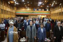 پژوهشگاه فضایی