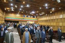 پژوهشگاه فضایی