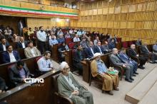 پژوهشگاه فضایی