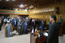 پژوهشگاه فضایی آزمایشگاه