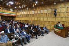 پژوهشگاه فضایی آزمایشگاه