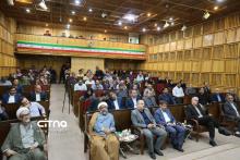 پژوهشگاه فضایی آزمایشگاه