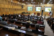 پژوهشگاه فضایی آزمایشگاه