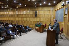 پژوهشگاه فضایی آزمایشگاه