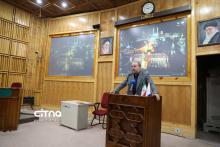 پژوهشگاه فضایی آزمایشگاه