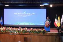 شرکت ملی پست