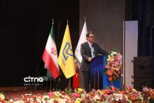 شرکت ملی پست