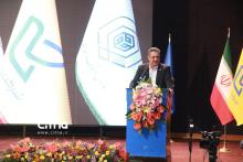 شرکت ملی پست