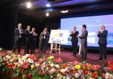 شرکت ملی پست