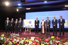 شرکت ملی پست