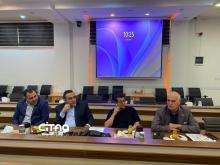 کانون هماهنگی فاوا 