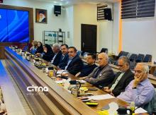 کانون هماهنگی فاوا مجمع