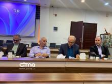 کانون هماهنگی فاوا مجمع