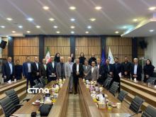 کانون هماهنگی فاوا مجمع