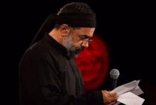 محمود کریمی