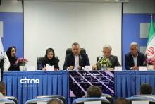 صنایع ارتباطی آوا