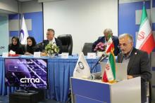 صنایع ارتباطی آوا