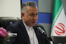 صنایع ارتباطی آوا