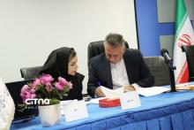 صنایع ارتباطی آوا