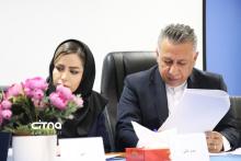 صنایع ارتباطی آوا