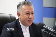 صنایع ارتباطی آوا