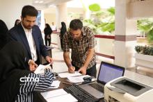 صنایع ارتباطی آوا