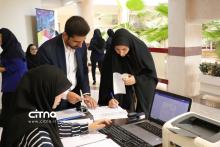 صنایع ارتباطی آوا