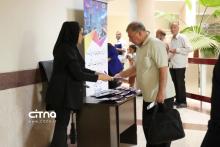 صنایع ارتباطی آوا