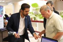 صنایع ارتباطی آوا