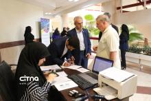 صنایع ارتباطی آوا