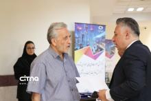 صنایع ارتباطی آوا