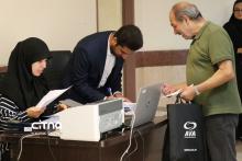 صنایع ارتباطی آوا