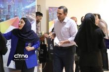 صنایع ارتباطی آوا