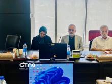 اتحادیه صنعت مخابرات