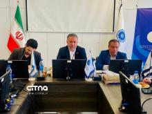 اتحادیه صنعت مخابرات