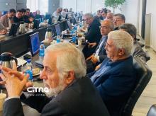 اتحادیه صنعت مخابرات